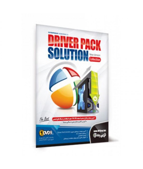 Driver Pack Solution Collection - New Version
